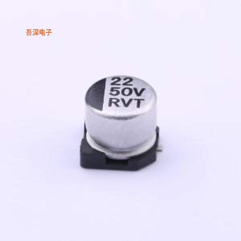 RVT1H220M0605 |原装SMD,D6.3xL5.4mm贴片型铝电解