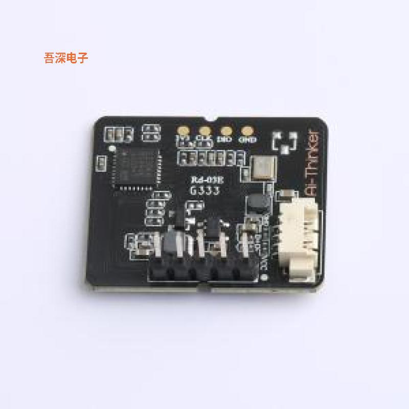 原装 Rd-03E-Ranging |全新正品传感器模块