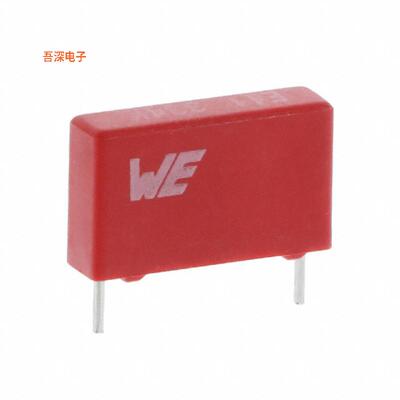 890324025034 |0.33 FCAP FILM 0.33UF 10% 275VAC RAD