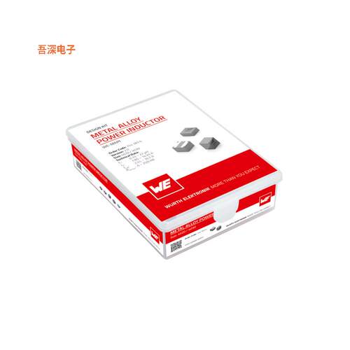 7443834 |原装全新DESIGN KIT WE-MAPI  METAL ALLOY