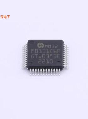 MM32F0131C6P|原装LQFP-48(7x7)单片机(MCU/MPU/SOC