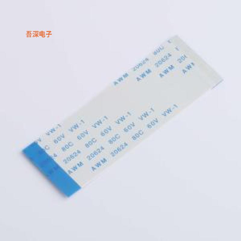 JS05B-40P-060-3-4 |原装P=0.5mmFFC连接线(柔性扁平线缆)