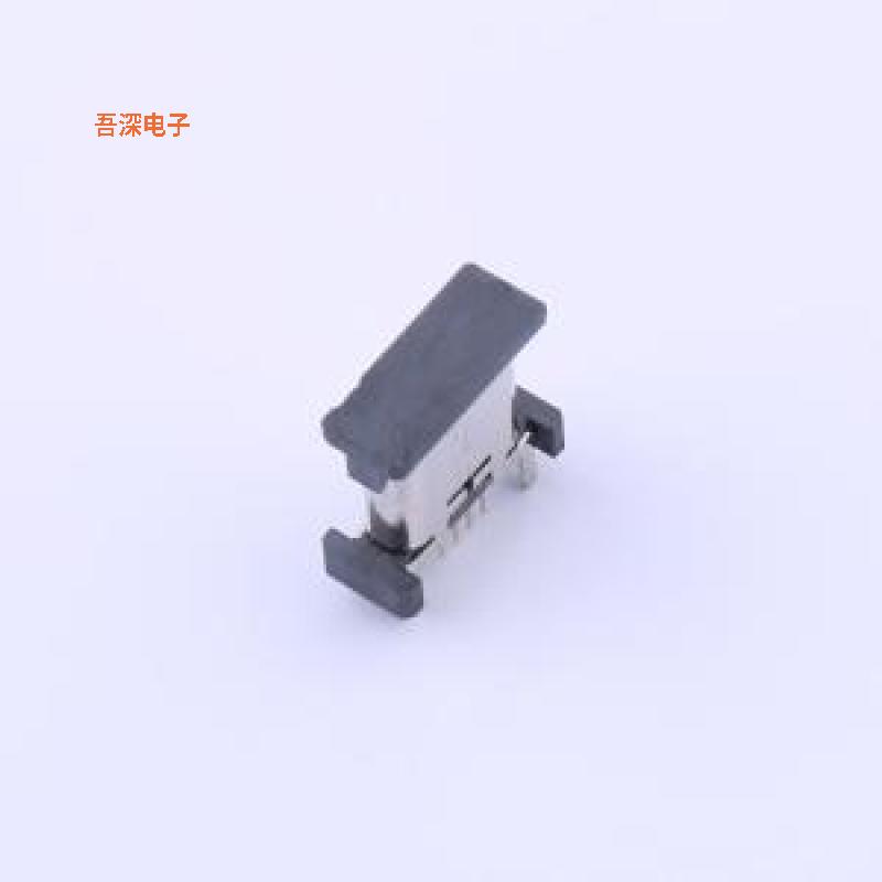GT-USB-7038A |USB16pin，立插加宽，4DIN H9.3mm，电流5A