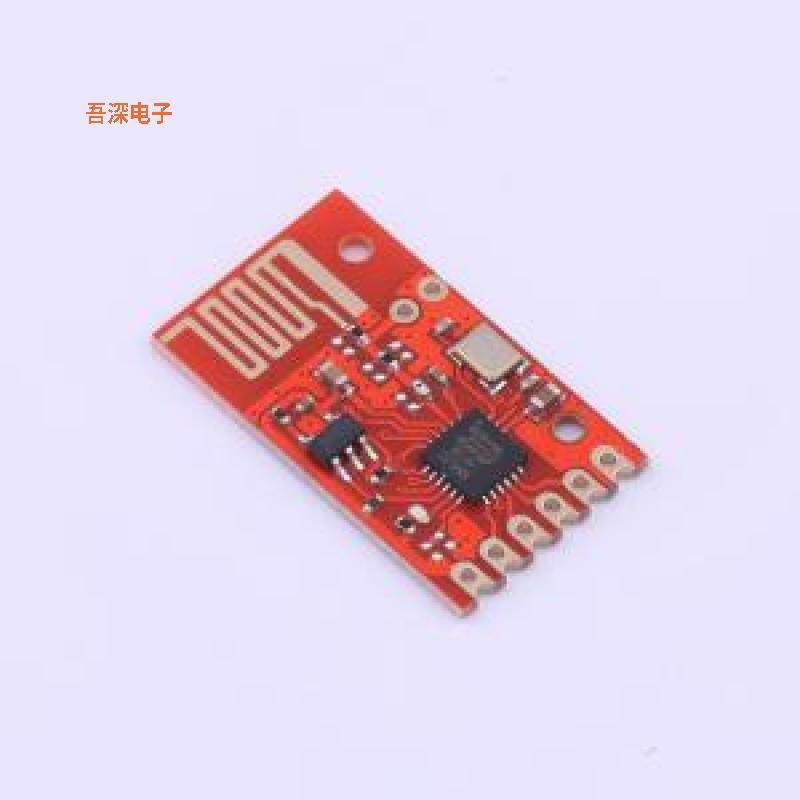 灵-TR2 |原装全新视距100米/128个频道可调/双向传输/,电子元器件市场,拨动开关,淘宝优惠券,粉丝福利购,淘宝优惠卷