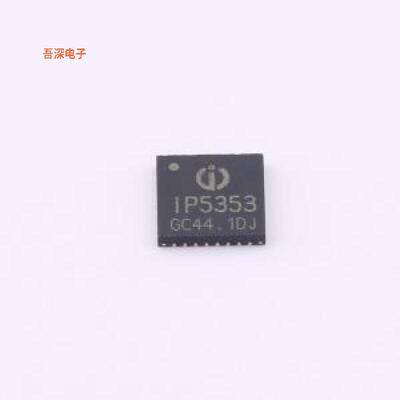 IP5353_I2C_AABC_DWDKO|原装QFN-32-EP(5x5)快充协议芯