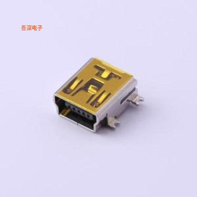 CZ-514 |MINI USB 带定位柱 贴片卧式USBSMD