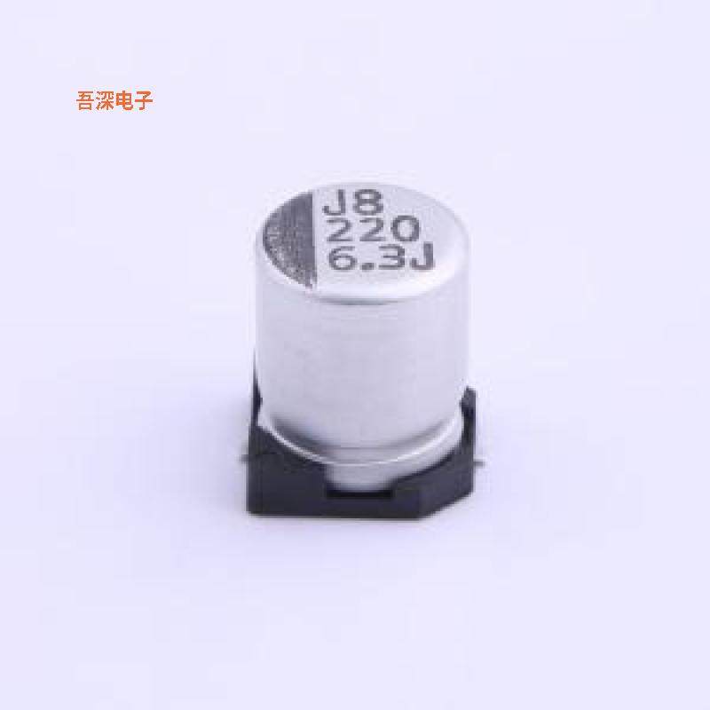 VEJ221M0JTR-0607 |原装SMD,D6.3xL7.7mm贴片型铝电解