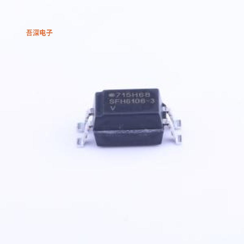 SFH6106-3T |原装SMD-4POPTOISOLTR 5.3KV 1CH TRANS 4-SMD