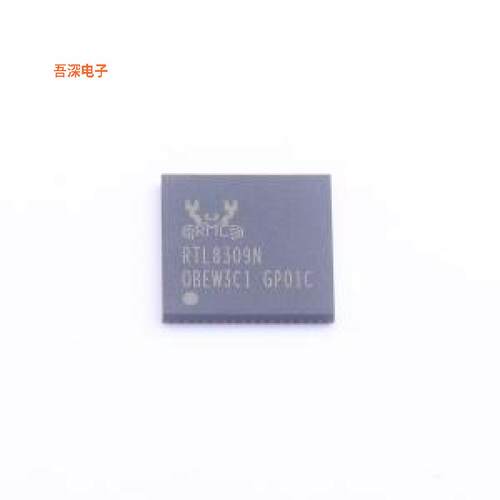 RTL8309N-VC-CG |原装QFN-64(9x9)以太网交换机