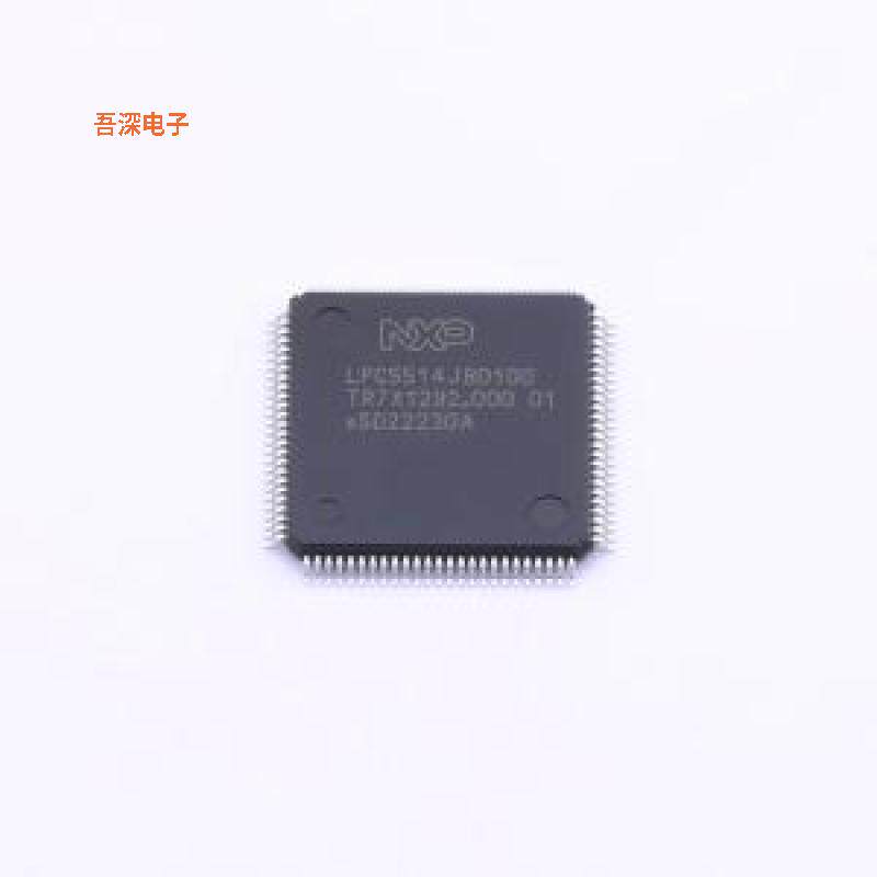 LPC5514JBD100E 原装|正品HLQFP-100(14x14)