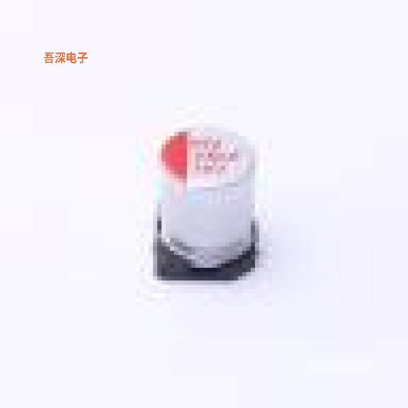 HV1C107M0607PZ |原装SMD,D6.3xL7.7mm固态