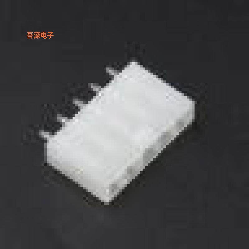 HC-5557-5A |原装插件,P=4.2mm线对板针座,3C数码配件,分配器/分频器/分支器,淘宝优惠券,粉丝福利购,淘宝优惠卷