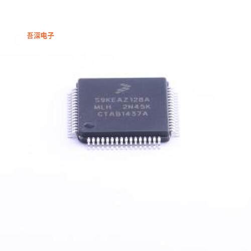 S9KEAZ128AMLH |原装LQFP-64(10x10)单片机(MCU/MPU/SOC)