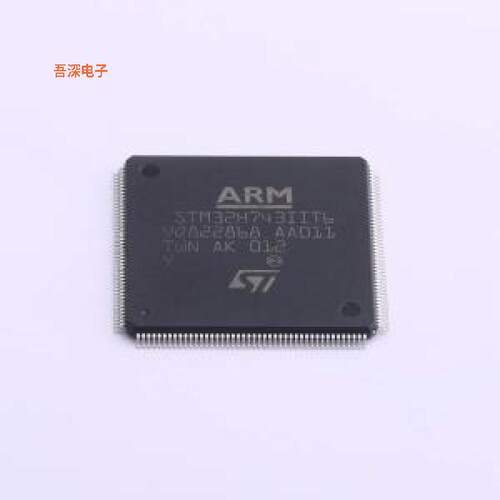 STM32H743IIT6 原装|正品LQFP-176(24x24