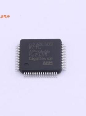 GD32E503RCT6 |原装LQFP-64(10x10)单片机(MCU/MPU/SOC)