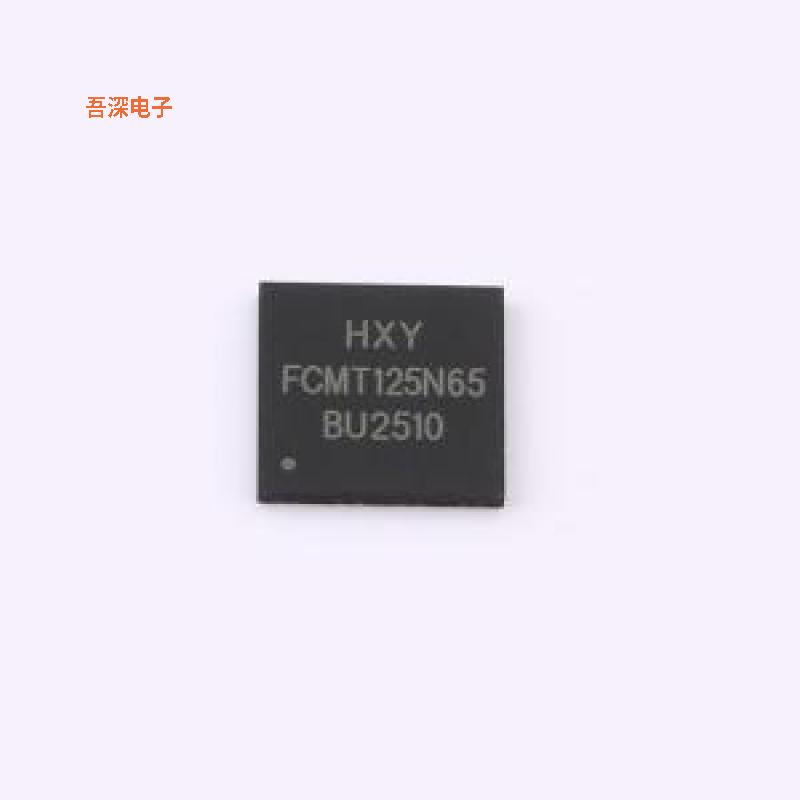 FCMT125N65S3-HXY |原装DFN-8(8x8)氮化镓晶体管(GaN HEMT)