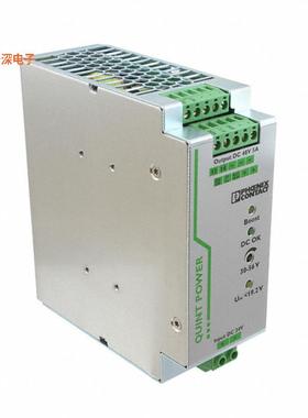 2320128 |DCDC/DC DIN RAIL SUPPLY 48V 240W