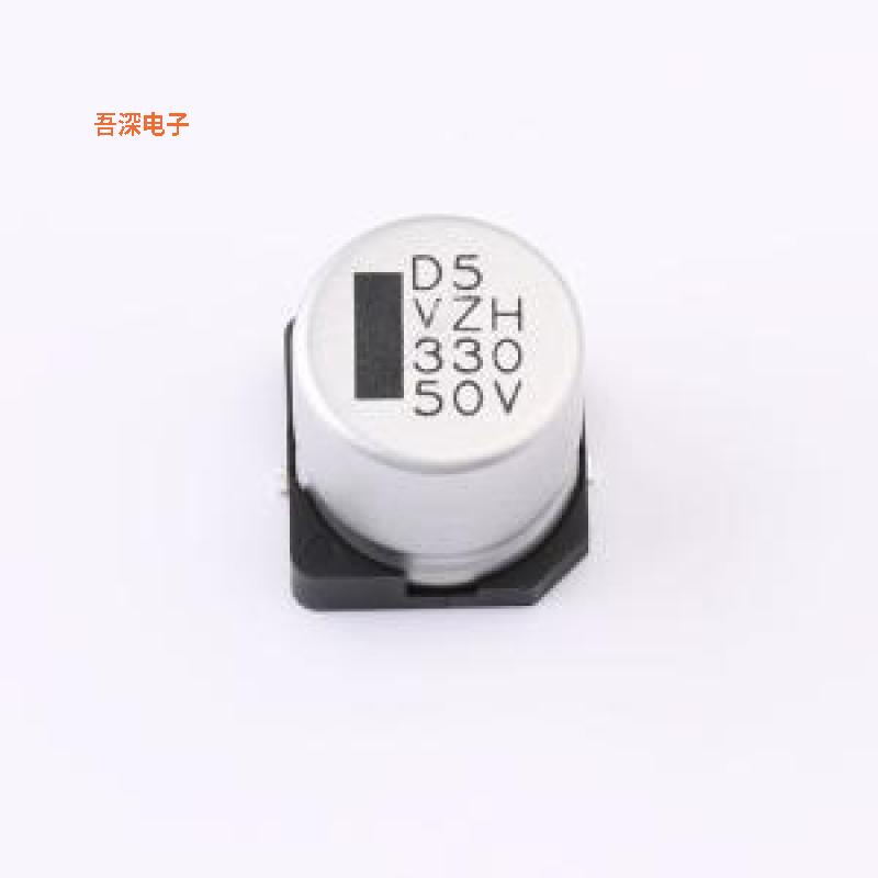 VZH331M1HTR-1313 |原装SMD,D12.5xL13.5mm贴片型铝电解