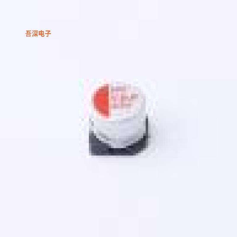 HV1J565M0605PZ |原装SMD,D6.3xL5.8mm固态