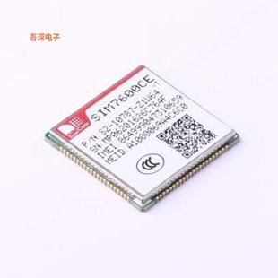 SIM7600CE-T |原装SMD,30x30mm2G/3G/4G/5G模块