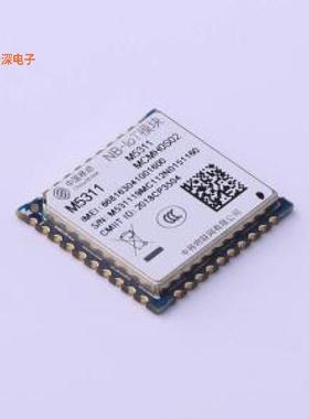 M5311-CM |单移动2G/3G/4G/5G模块SMD,16x18mm