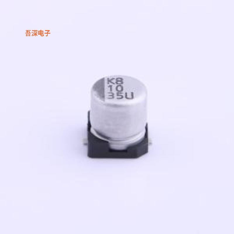 VEU100M1VTR-0506 |原装SMD,D5xL5.7mm贴片型铝电解