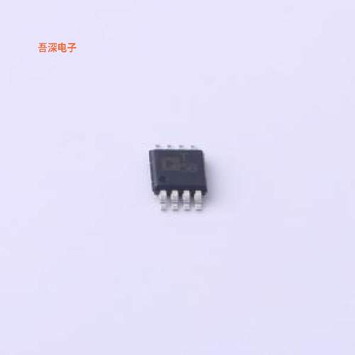 ADT75ARMZ-REEL7|温度±2℃精度、12位数字温