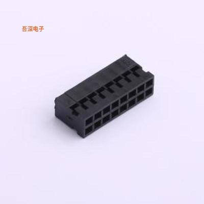 HX20011-2x8YS |原装P=2mm(线对板/线对线)