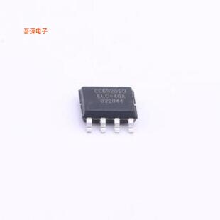 CC6920SO-40A |原装SOP-8电流