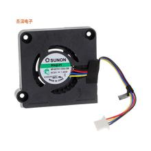 5158HQ/MF40070V1-D05U-S99 |原装全新DC BLOWER 40X7MM