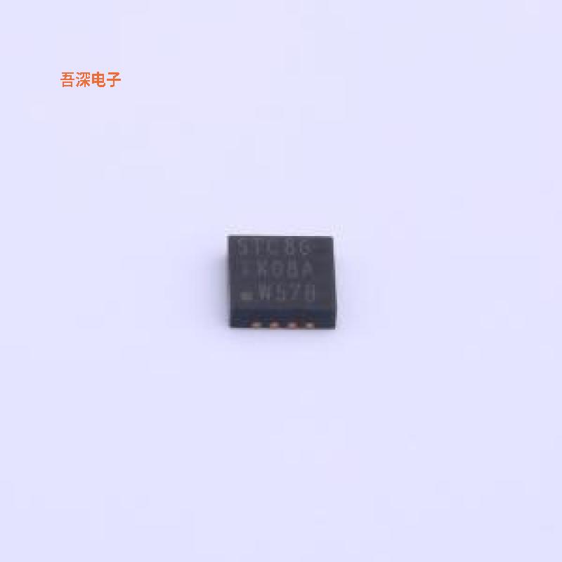 STC8G1K08A-36I-DFN8 |原装DFN-8-EP(3x3)单片机(MCU/MPU/SOC)