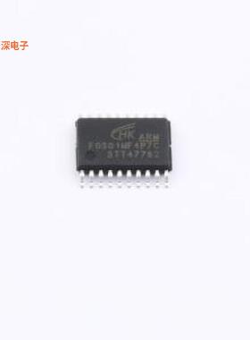 HK32F0301MF4P7C |原装TSSOP-20单片机(MCU/MPU/SOC