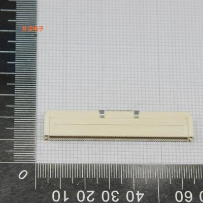 原装正品5084616-6全新|