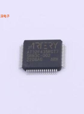 AT32F435RGT7|原装LQFP-64(10x10)单片机(MCU/MPU/SOC