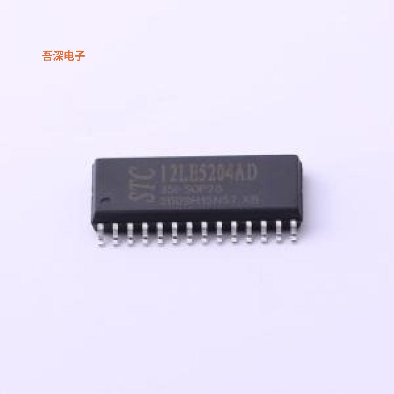 STC12LE5204AD-35I-SOP28 原装|正品SOP-28-300mil