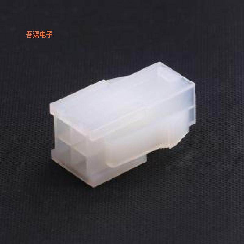 39012041 |(线对板/线对线)5559-04P 5559，UL 94V-2,3C数码配件,分配器/分频器/分支器,淘宝优惠券,粉丝福利购,淘宝优惠卷