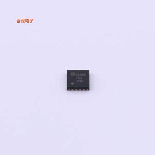 FSA2567MPX |原装WFQFN-16(3x3)模拟/多路复用
