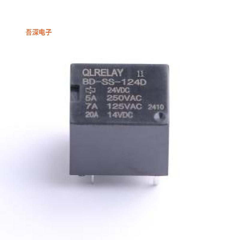 BD-SS-124D |继电器20A直流继电器、小体积大电流