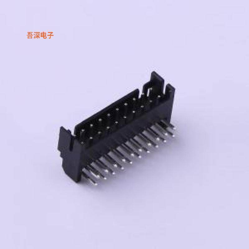 HX20012-20WA black |配套：HX20012-20Y线对板针座弯插,P=2mm,3C数码配件,分配器/分频器/分支器,淘宝优惠券,粉丝福利购,淘宝优惠卷