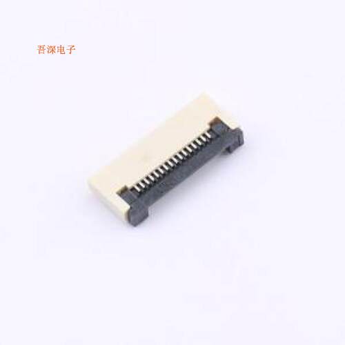 ZX-0.5FPC-2H-QFX16P |原装SMD,P=0.5mm,卧贴FFC/FPC