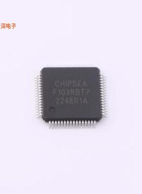 CS32F103RBT7 |原装LQFP-64(10x10)单片机(MCU/MPU/SOC)