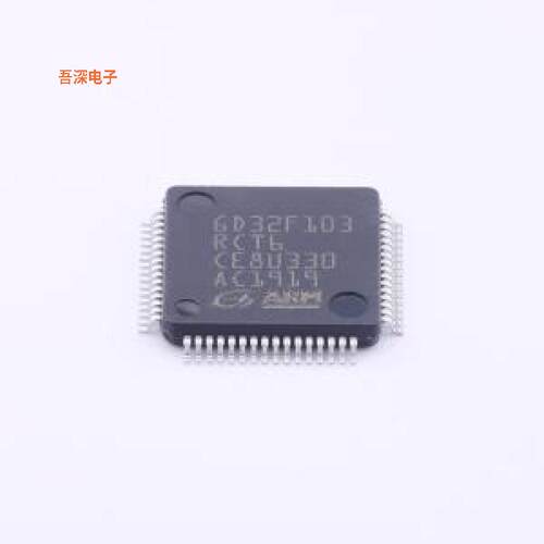 GD32F103RCT6 |高性价比单片机(MCU/MPU/SOC)LQFP-64(10x10)