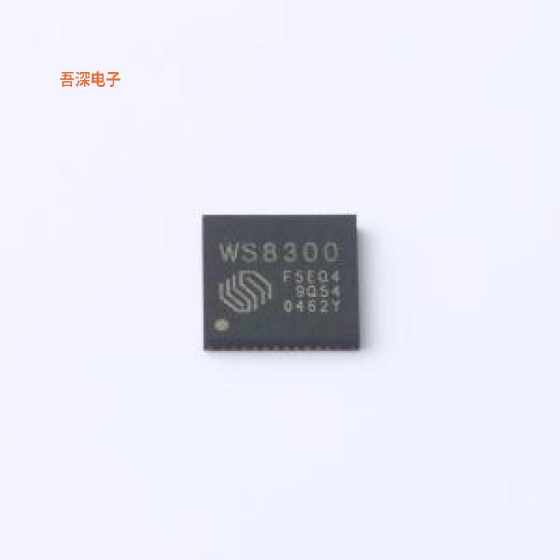 WS8300F5EQ48 |原装QFN-48(6x6)单片机(MCU/MPU/SOC)