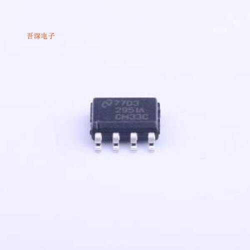 LP2951ACMX-3.3/NOPB |原装SOIC-8线性稳压(LDO)