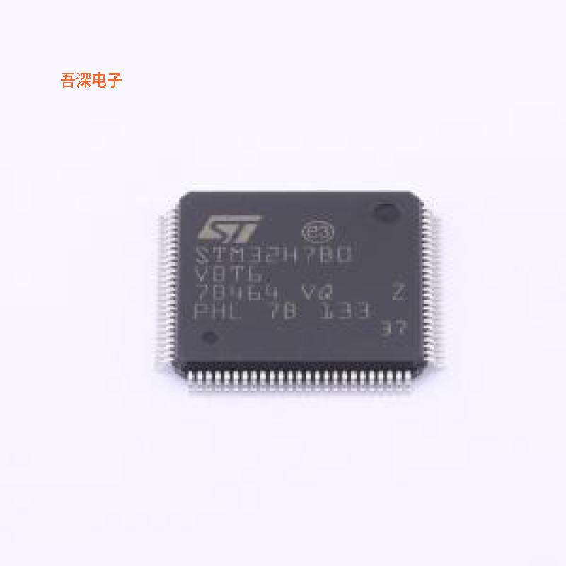 STM32H7B0VBT6 原装|正品LQFP-100(14x14)