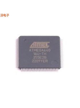 ATMEGA640-16AU 原装|正品TQFP-100(14x14)