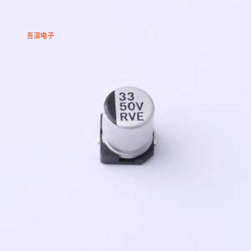 RVE1H330M0607|原装SMD,D6.3xL7.7mm贴片型铝电