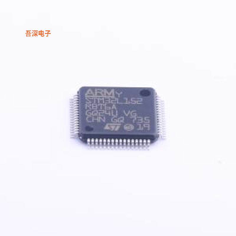 STM32L152RBT6A 原装|正品LQFP-64(10x10)