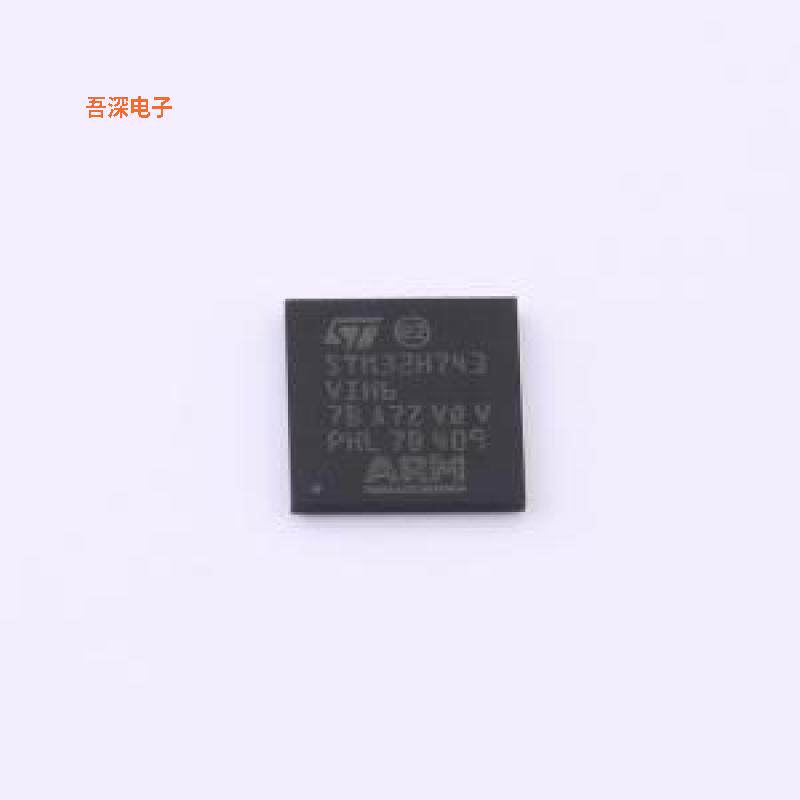 STM32H743VIH6TR |原装TFBGA-100单片机(MCU/MPU/SOC)