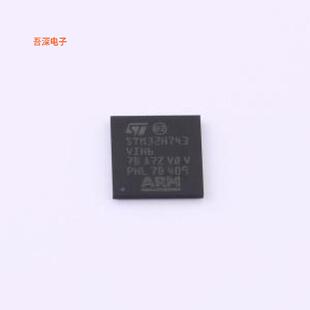 STM32H743VIH6TR|原装TFBGA-100单片机(MCU/MPU/SOC